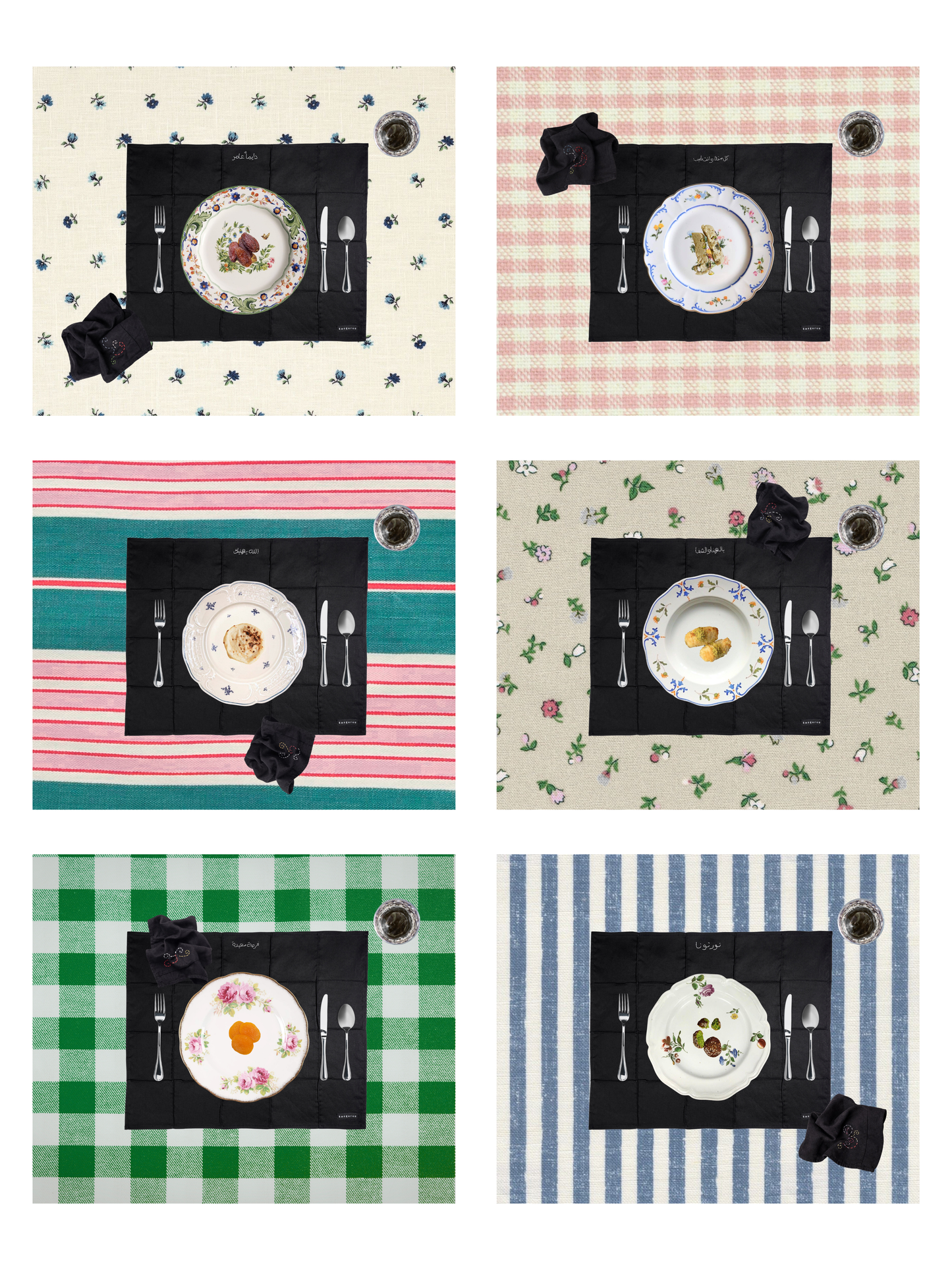 The Calligraphy Grid Placemats