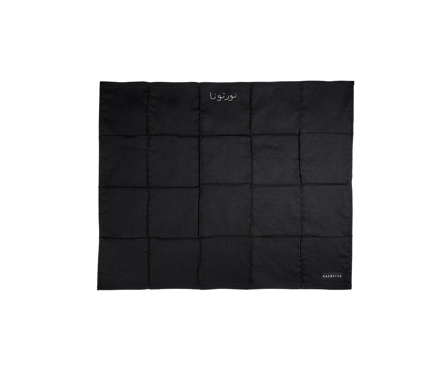 The Calligraphy Grid Placemats